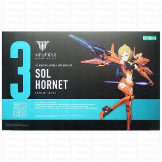 [Kotobukiya] Megumi SOL Hornet (Plastic Model) ของแท้ โมเดล โคโตบูคิยะ Gundam กันพลา Girl