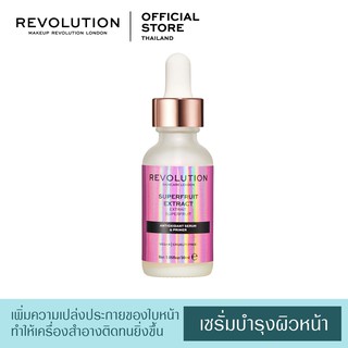 Revolution Skincare - SUPERFRUIT EXTRACT ANTIOXIDANT  RICH SERUM &amp; PRIMER