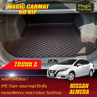 Nissan Almera 2019-รุ่นปัจจุบัน Trunk A (เฉพาะถาดท้ายรถแบบ A) ถาดท้ายรถ Nissan Almera พรม6D VIP Magic Carmat