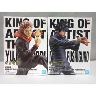 King Of Artists Jujutsu Kaisen Yuji/Megumi งานแท้นำเข้าจากญี่ปุ่น