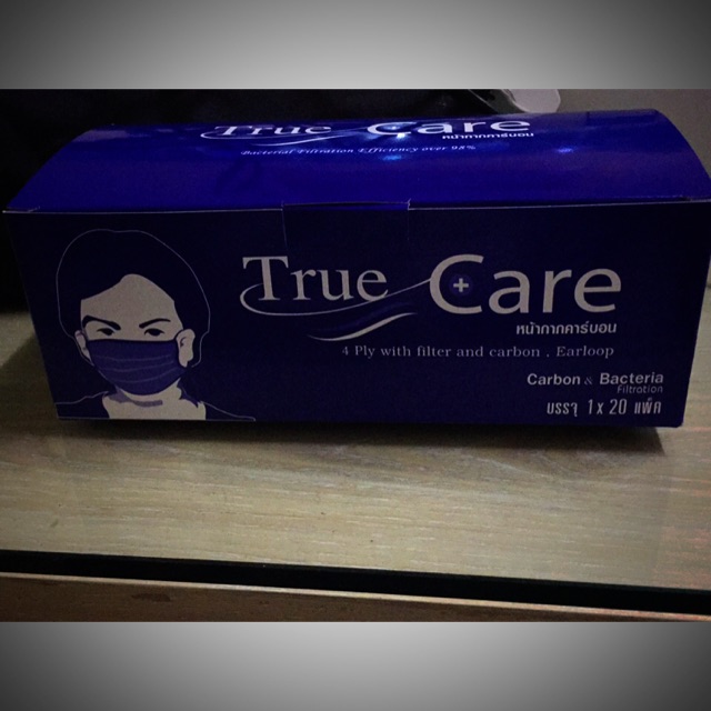 True care mask carbon