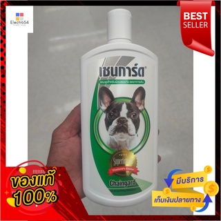 เชนการ์ด ด็อก แชมพู บรรเทาอาการคัน 350 มล.Chainguard Dog Shampoo for Itching Relief 350 ml.