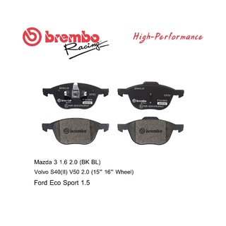 (รุ่นท๊อป) ผ้าเบรคหน้า Brembo X-TRA 500c สำหรับ Mazda3 BK BL , Ford Eco Sport , Volvo S40