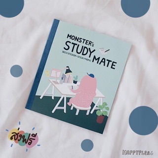 ลด 20% ทั้งร้าน ใช้โค้ด SBC6SU Monter’s study mate Korea เซ็ตโพสอิทสติ๊กเกอร์เกากลี