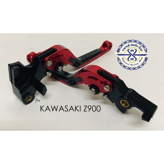 มือเบรค,คลัทช์แต่ง  CNC ปรับระดับ พับ ยืด KAWASAKI Z900