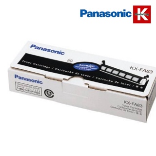 ตลับผงหมึกแฟกซ์ Panasonic KX-FA83E ตลับผงหมึกสำหรับใช้กับเครื่องแฟกซ์ของแท้จากพานาโซนิค มั่นใจในคุณภาพคมชัดทุกรายละเอียด