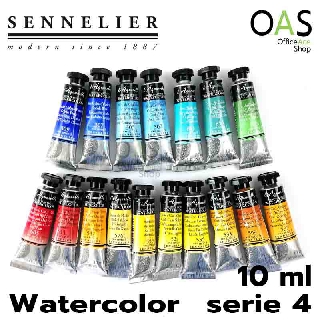 SENNELIER WATERCOLOR Serie4 สีน้ำ สูตรน้ำผึ้ง เซเน่ลิเย่ 10ml