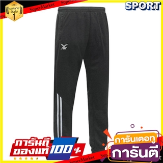 🔥HOT🔥 Pro player กางเกงวอร์มขาจั๊ม รหัส 22-708 เนื้อผ้า super micro polyester นุ่ม กระชับ ยืดหยุ่น กางเกงกีฬา ออกกำลังกา