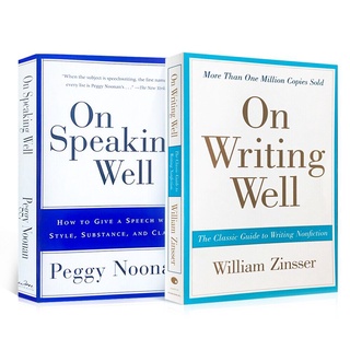 On Speaking Well and On Writing Well Books in English learning reading แบบฝึกหัดภาษาอังกฤษ สมุดเรียน หนังสือภาษาอังกฤษ