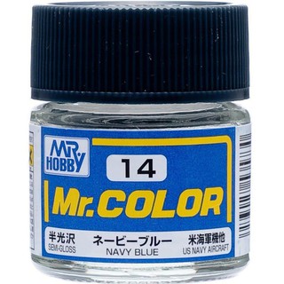 Mr.COLOR C14 NAVY BLUE