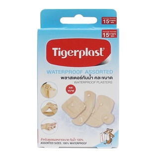 Tigerplast Waterproof Assorted พลาสเตอร์ กันน้ำ คละขนาด จำนวน 15 แผ่น 09206