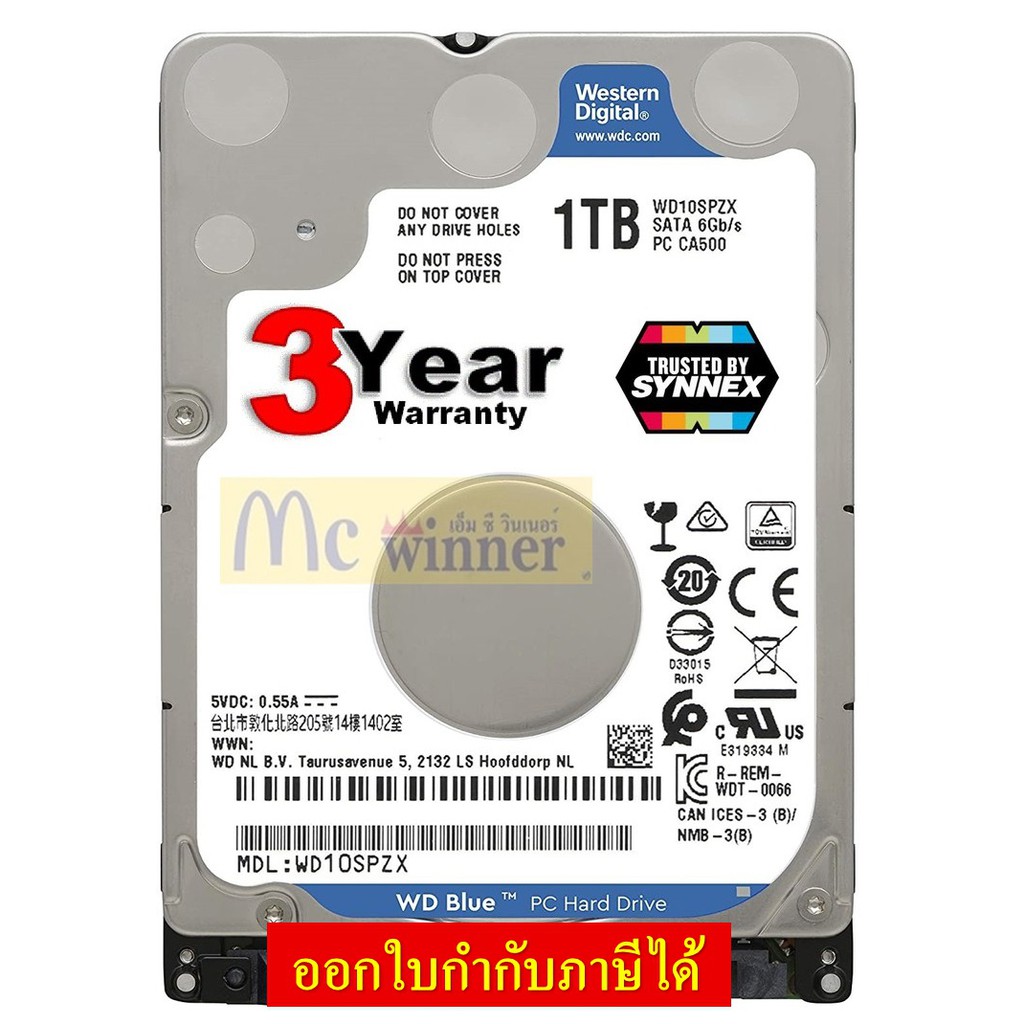 WD BLUE (WD10SPZX)1TB HDD (ฮาร์ดดิสก์โน้ตบุ๊ค) 2.5" 5400RPM, SATA3- รับประกัน 3 ปี