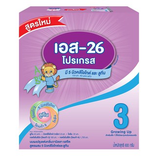 ของดี ราคาถูกS-26โปรเกส นมผง กลิ่นวนิลลา เสริมสร้างแคลเซี่ยมให้กับกระดูกในร่างกาย ขนาด 6..