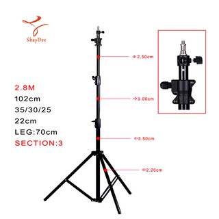 ขาตั้งไฟ 2.8เมตร ขาตั้งแอร์ ( อลูมิเนียมอัลลอย ) 3 way head / Light Stand 2.8M Air cushion ( Aluminum Alloy ) 3 way head