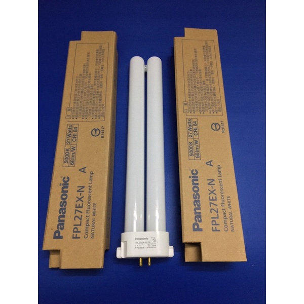 FPL27EX-N มาแล้วลูกจ๋า หลอดไฟที่หนูอยากได้ หลอดไฟเสีย ทิ้งทั้งโคม ม่ายไหว หลอดไฟ FPL27EX-N สำหรับโคม