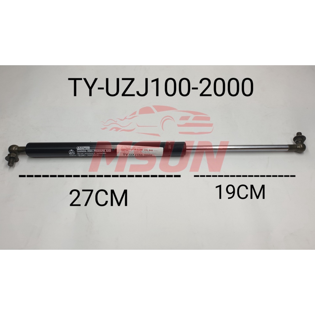 ด้านหน้า/ด้านหลัง BONNET ABSORBER TOYOTA LAND CRUISER UZJ100