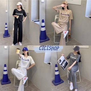 Cicishop(1202)เซตเสื้อคอกลมแขนสั้น+กางเกงขายาวเอวยางยืดมีเชือก ผ้านิ่ม ใส่สบาย