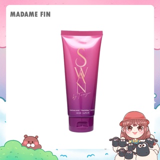 MADAME FIN Swan Lotion มาดามฟิน บอดี้โลชั่น (100ml.)