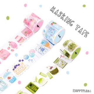 ลด 20% ทั้งร้าน ใช้โค้ด SBC6SU มา์สกิ้งเทปใหญ่ คุมโทนลายของกิน masking tape