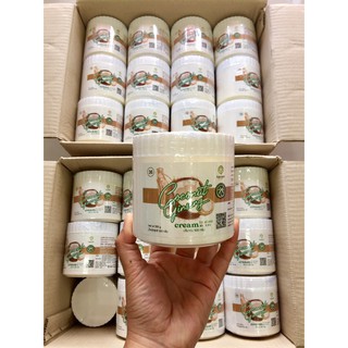 ครีมโสมมะพร้าวกลูต้า COCONUT GINSENG CREAM BY EPS สูตรเข้มข้น