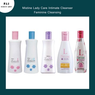 สบู่เหลวอนามัย Mistine Lady Care Intimate Cleanser,Feminine Cleansing สบู่เหลวอนามัย เลดี้ แคร์ หัวปั๊ม ขนาด 200 ml.