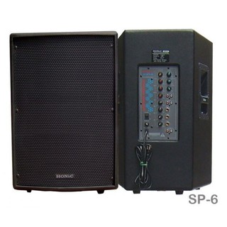 HONIC SP-6 ตู้ลำโพง 12” พร้อมแอมป์ มีเอคโค่