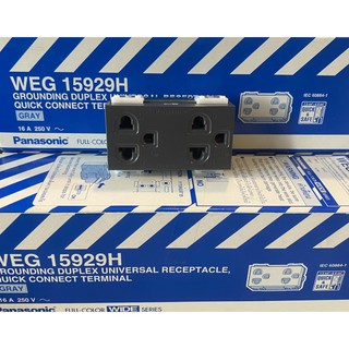 WEG15929H Panasonic ปลั๊กกราวด์คู่ พานาโซนิค WEG15929H Panasonic สีดำ