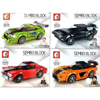 บล๊อคตัวต่อรถ SAMBO Super car Set M CAR0044