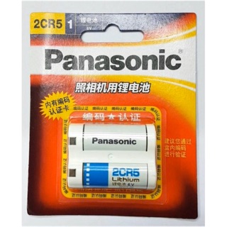 Panasonic 2CR5 ถ่านกล้องถ่ายรูป 1 ก้อน(ของแท้)