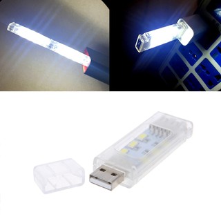 Dou โคมไฟตั้งแคมป์ 12 Leds Usb