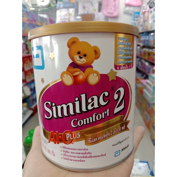 similac comfort2 7/22