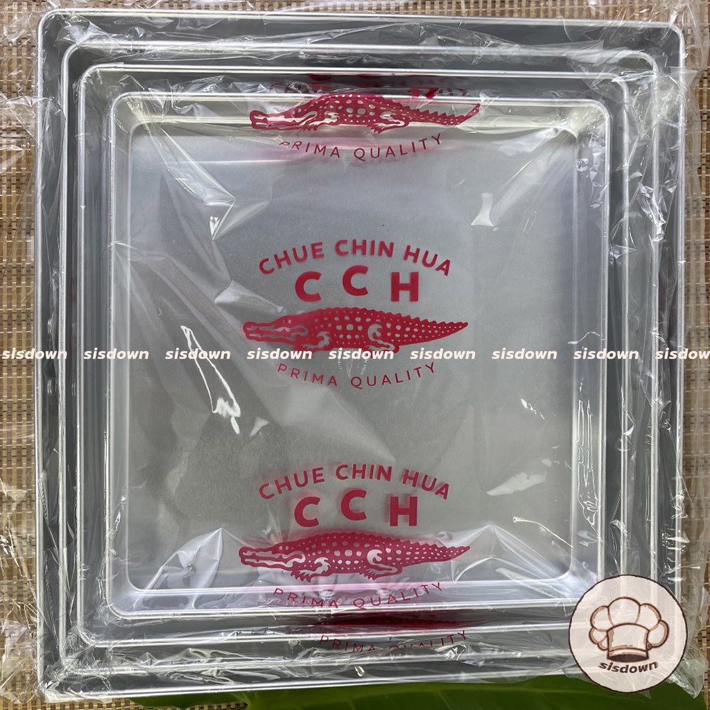 ถาดขนม ถาดนึ่ง ถาดคุกกี้ ตราจระเข้ ขนาด 10x10นิ้ว - รูปที่ 2