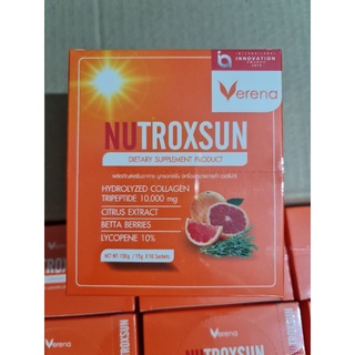 Verena NutroxSun เวอรีน่า นูทรอกซัน ดูแลปกป้องผิวจากแสงแดด (1กล่อง)