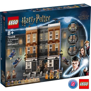 เลโก้ LEGO Harry Potter 76408 Grimmauld Place