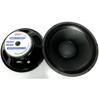 ดอกลำโพง 15 นิ้ว speaker 15" OBOM OB-4805 (800W) ราคา 1 ตัว **ของใหม่ ของแท้ พร้อมส่ง**