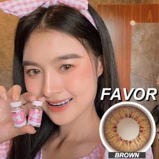 favor/soulmath brown น้ำตาลลายนัวละมุน