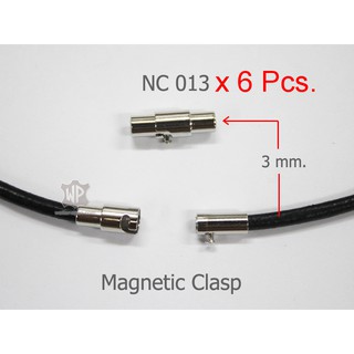 NC-013 ข้อต่อสร้อยเชือก 3มม.สแตนเลส 6 ชิ้น MAGNETIC NECKLACE CLASP 6 pcs