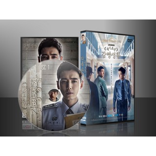 ซีรีย์เกาหลี Wise Prison Life (ซับไทย) DVD 4 แผ่น