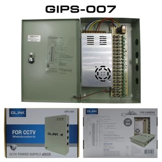 Glink Switching Power Supply 12V-5A/10A/20A/30A For Camera