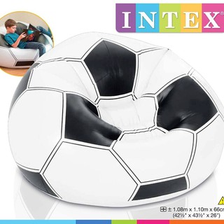 Intex 68557 ฟุตบอลโซฟาที่นั่งเก้าอี้ โซฟาเก้าอี้ผู้ใหญ่เด็ก