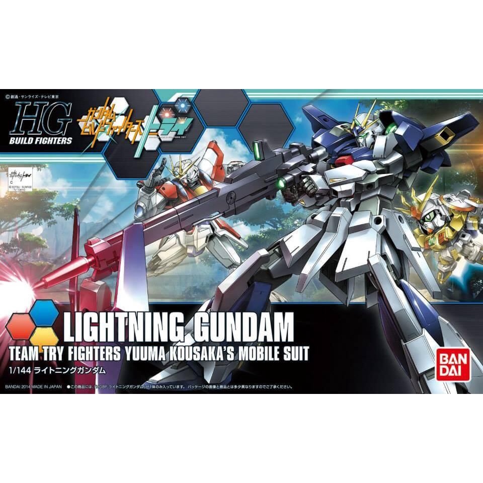 พร้อมส่ง HG HGBF 1/144 LIGHTNING GUNDAM ของใหม่