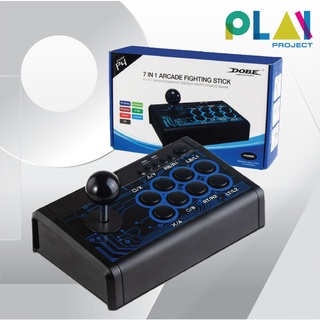 จอย Dobe 7 in 1 Arcade Fighting Stick สำหรับ Nintendo/PS4/Xbox One/PC/Android [มือ1]