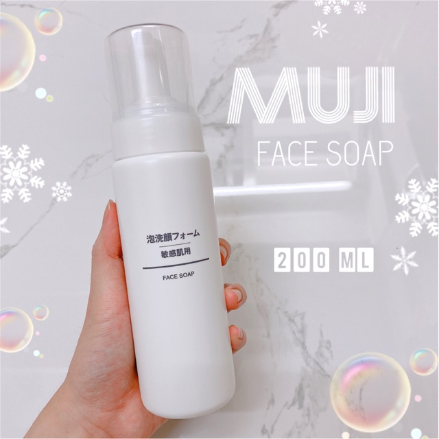 Muji face soap โฟมล้างหน้าmuji โฟมล้างหน้ามูจิ แบบขวดปั๊ม  200ml วิปโฟมมูจิ วิปโฟม พร้อมส่ง💢