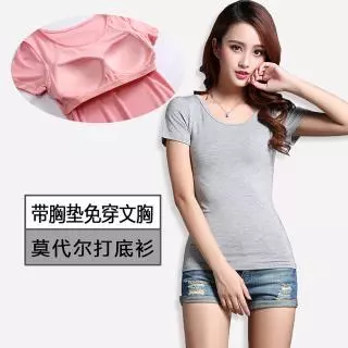 M-3XL เสื้อยืด เสริมฟองน้ำ สำหรับผู้หญิง