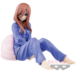 1123632 Gotoubun no Hanayome ∬ - Nakano Miku (Bandai Spirits)