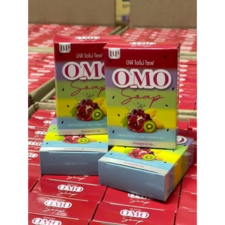 BP Omo Plus Soap สบู่ บีพี โอโม่ พลัส 65 g. (3 ก้อน)