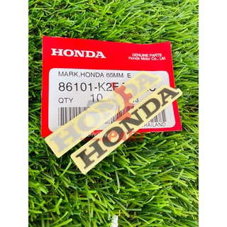 สติกเกอร์ เครื่องหมาย HONDA 65MM แท้ศูนย์