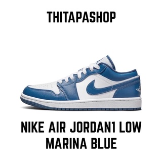 NIKE AIR JORDAN1 LOW MARINA BLUE