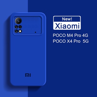 เคสซิลิโคนนิ่ม ป้องกันกล้อง สําหรับ Xiaomi Poco X4 Pro 5G X5 Poco M5 M4 F4 GT F1 C40