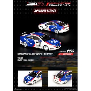 โมเดลรถยนต์จําลอง Inno64 1:64 Honda Accord European jetsy Car-R (CL7) 25